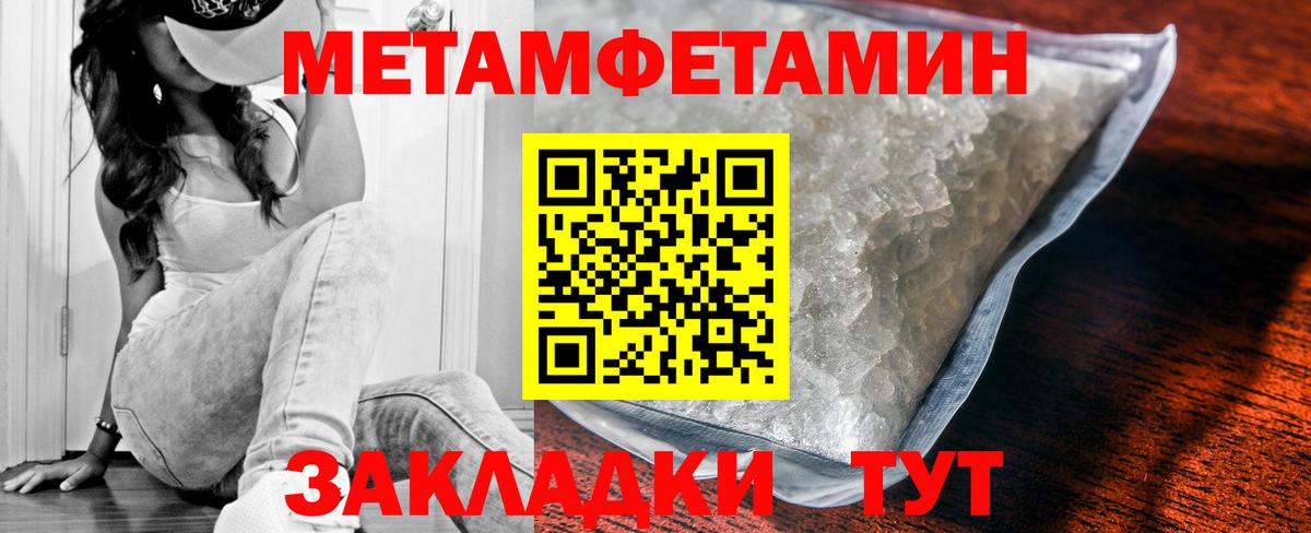Канаш  АМФ VHQ  АМФ  Вход с VPN 