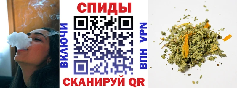 БУТИРАТ Butirat ссылка на мегу рабочий сайт Канаш наркота