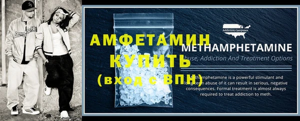 jwh Михайловка