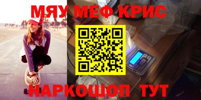 герыч Гусев