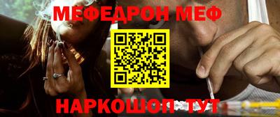 каннабис Гусь-Хрустальный