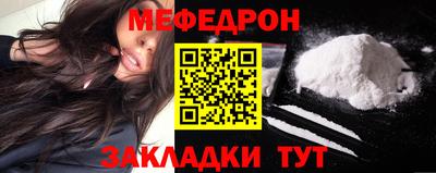 не бодяженный Гусиноозёрск