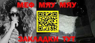 не бодяженный Гусиноозёрск