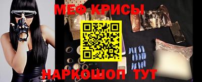 не бодяженный Гусиноозёрск