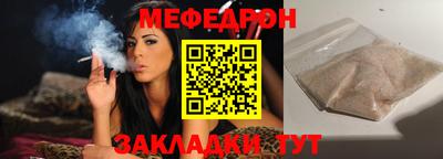 герыч Гусев