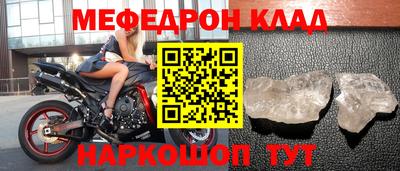 герыч Гусев