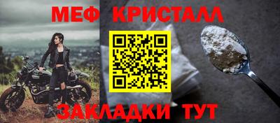 герыч Гусев