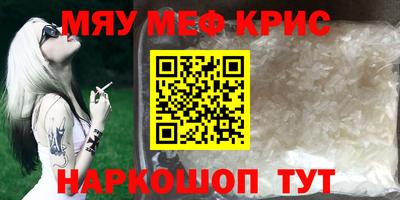 герыч Гусев