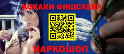 не бодяженный Гусиноозёрск