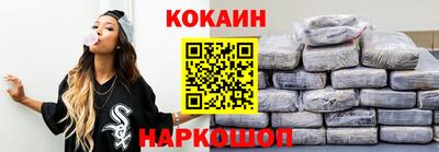 каннабис Гусь-Хрустальный
