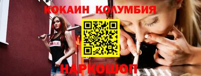 каннабис Гусь-Хрустальный