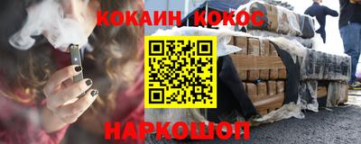 герыч Гусев