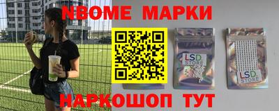 не бодяженный Гусиноозёрск