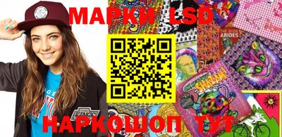 не бодяженный Гусиноозёрск