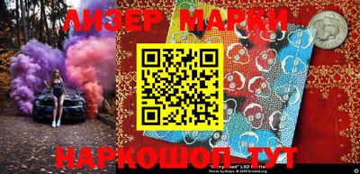 не бодяженный Гусиноозёрск