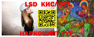 каннабис Гусь-Хрустальный