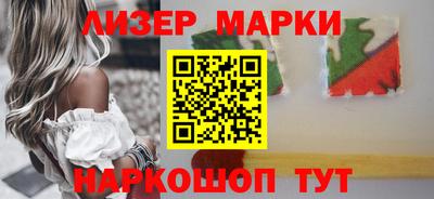 каннабис Гусь-Хрустальный