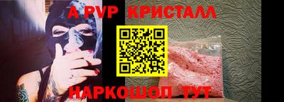 герыч Гусев