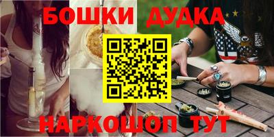 не бодяженный Гусиноозёрск