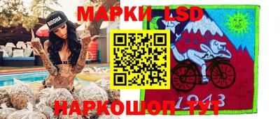 не бодяженный Гусиноозёрск