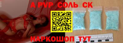 не бодяженный Гусиноозёрск
