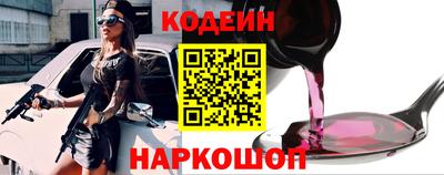 герыч Гусев