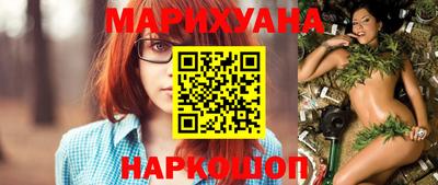 MDMA Абакан