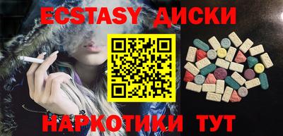 не бодяженный Гусиноозёрск