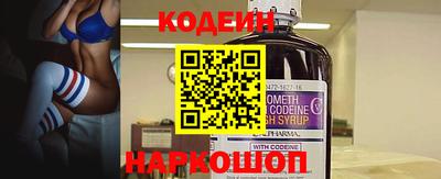 прущая мука Ирбит