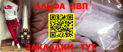 герыч Гусев
