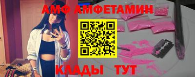 каннабис Гусь-Хрустальный