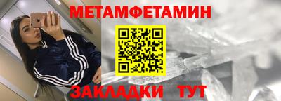 герыч Гусев