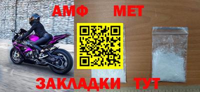 синтетический гашиш Изобильный