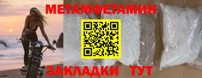 не бодяженный Гусиноозёрск