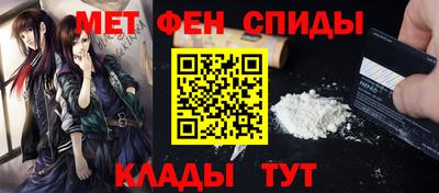 каннабис Гусь-Хрустальный