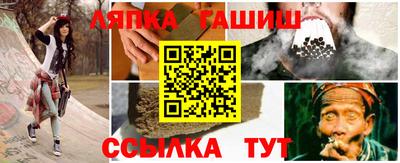 герыч Гусев