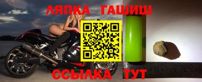 не бодяженный Гусиноозёрск