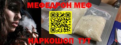 каннабис Гусь-Хрустальный