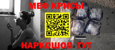 не бодяженный Гусиноозёрск