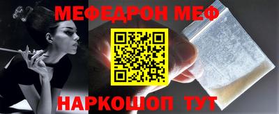 не бодяженный Гусиноозёрск